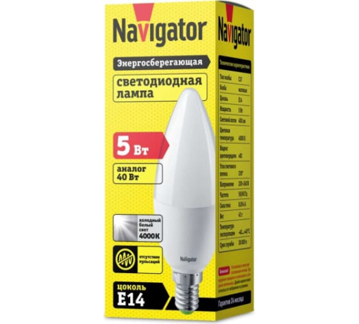 фото Лампа светодиодная Navigator NLL-P-C37-5-230-4K-E14-FR в Челябинске