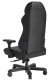фото Кресло игровое DxRacer Master Plus