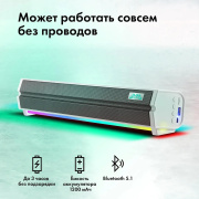 фото Саундбар GMNG GG-SP100UB