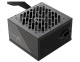 фото Блок питания ATX Formula V FV-650WD в Санкт-Петербургe