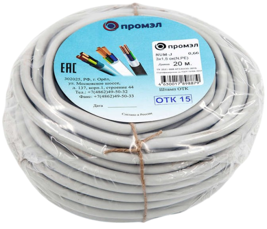 Изображение товара Кабель Промэл NUM-O 2x2.5 мм2 бухта 20м для внутренних и наружных условий