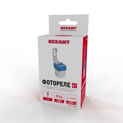 фото Фотореле  Rexant 11-9200 в Казани
