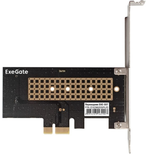 фото Переходник  Exegate EXE-597E4 в Омске