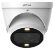 фото Видеокамера Dahua DH-HAC-HDW1239TP-Z-A-LED-S3