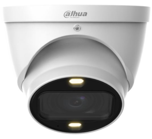 фото Видеокамера  Dahua DH-HAC-HDW1239TP-Z-A-LED-S3 в Казани