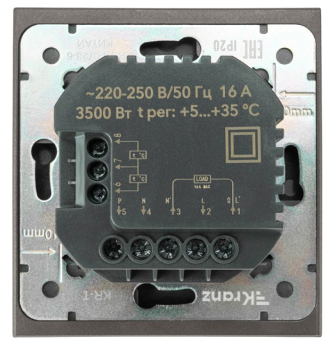 фото Терморегулятор  KRANZ KR-78-0728-6 в Красноярске