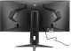 фото Монитор 34" GMNG Gaming GM-34C11W в Уфе