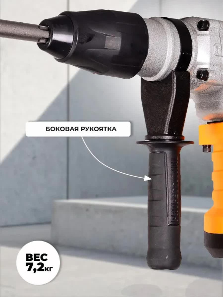 фото Перфоратор  Вихрь П-1600к-м SDS-Max в Уфе