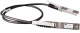 фото Кабель  HP J9281D в Казани