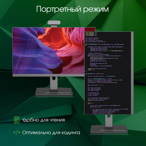 фото Моноблок 23.8