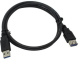 фото Удлинитель USB 3.0 Exegate EX-CC-USB3-AMAF-1.8 в Уфе