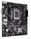 фото Материнская плата ASUS PRIME H810M-K, LGA1851, Intel H810, mATX в Краснодаре