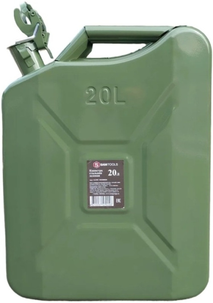 фото Канистра SAMGRUPP SAMC-103200020 в Красноярске