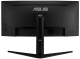 фото Монитор 34" ASUS VG34VQL1B