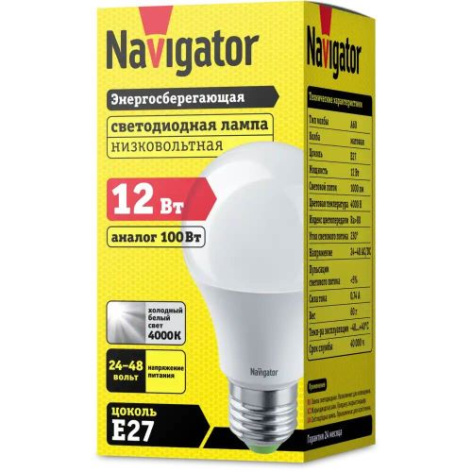 фото Лампа светодиодная Navigator NLL-A60-12-24/48-4K-E27 в Волгограде