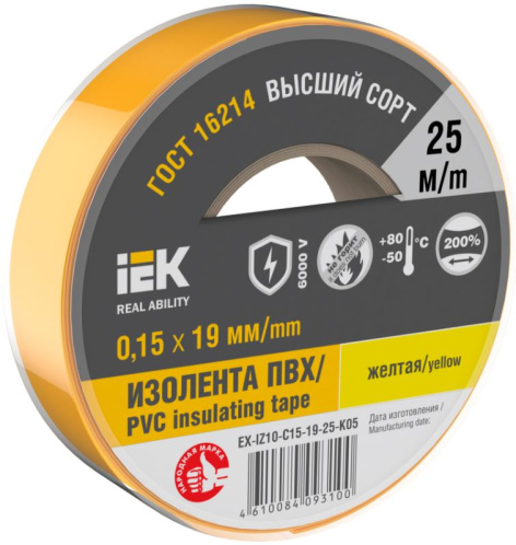 фото Изолента  IEK EX-IZ10-C15-19-25-K05 в Екатеринбурге