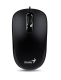 фото Мышь  Genius DX-110 в Уфе