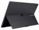 фото Монитор 15,6" ASUS ZenScreen MB16AHG в Ростове-на-Дону
