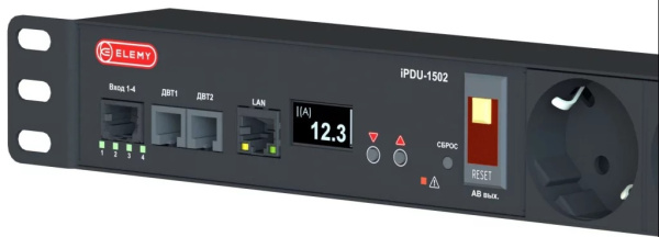 фото Блок распределения питания  ELEMY iPDU-1502 в Нижнем Новгороде