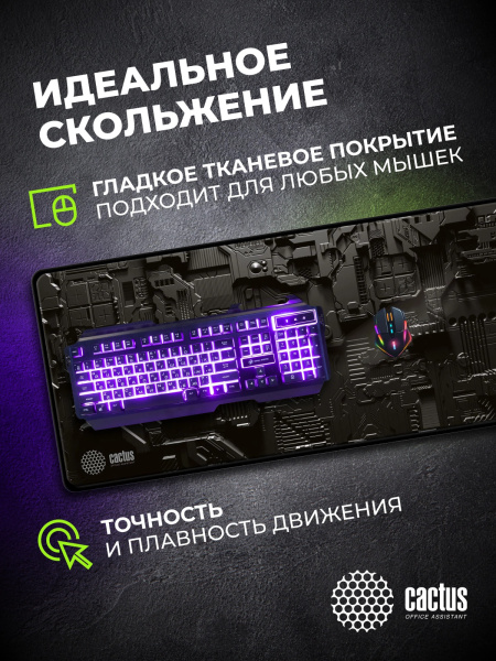 фото Коврик для мыши Cactus Cyberpunk в Уфе