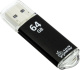 фото Накопитель USB 3.0 64GB SmartBuy SB64GBVC-K3 в Казани