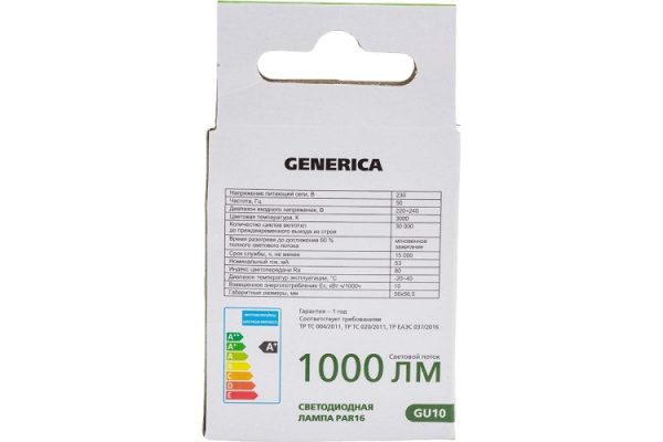 фото Лампа светодиодная GENERICA LL-PAR16-10-230-30-GU10-G