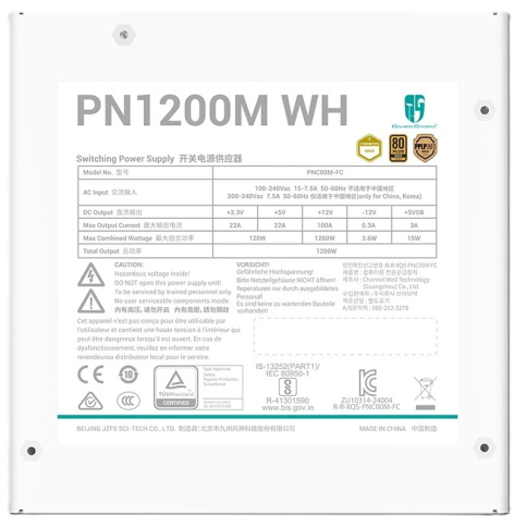 фото Блок питания ATX Deepcool PN1200M WH в Уфе