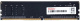 фото Модуль памяти DDR4 8GB KINGSPEC KS2400D4P12008G в Уфе