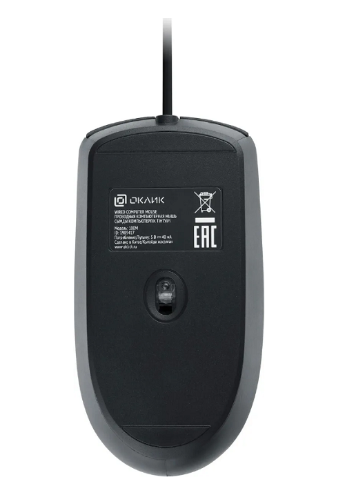 

Мышь Oklick 100M 1909417 черная оптическая (1600dpi) USB для ноутбука (4but), 100M