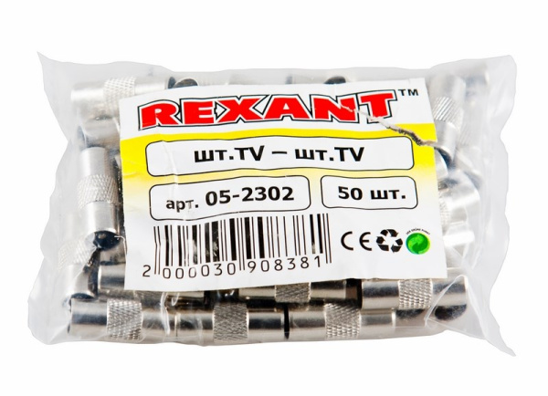 фото Переходник  Rexant 05-2302 в Ростове-на-Дону