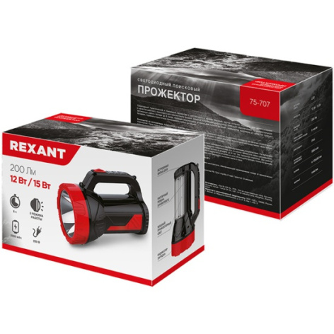 фото Прожектор  Rexant 75-707 в Красноярске