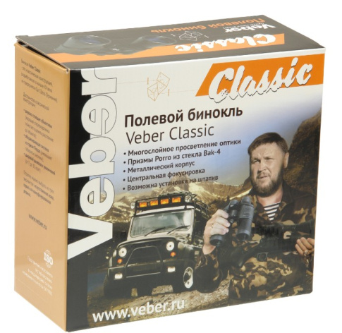 фото Бинокль  Veber Classic БПЦ в Самаре
