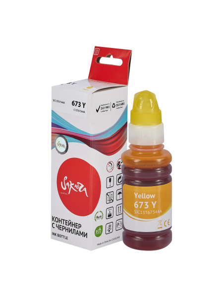 фото Контейнер с чернилами Sakura C13T67344A (673 Y) в Волгограде