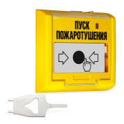 фото Устройство Болид УДП 513-3АМ-С