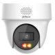 фото Видеокамера IP Dahua DH-IPC-PT1439HP-PV-0360B в Санкт-Петербургe