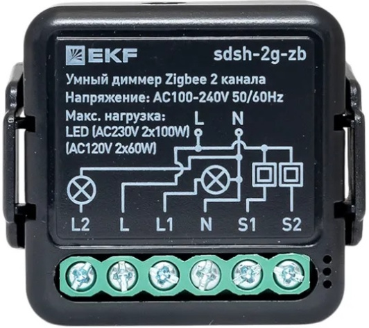 фото Диммер умный EKF sdsh-2g-zb в Уфе