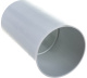 фото Муфта соединительная  Ecoplast 42550-1 в Перми