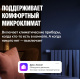 фото Датчик присутствия  Яндекс YNDX-00525 в Волгограде