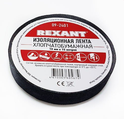фото Изолента  Rexant 09-2401 в Перми