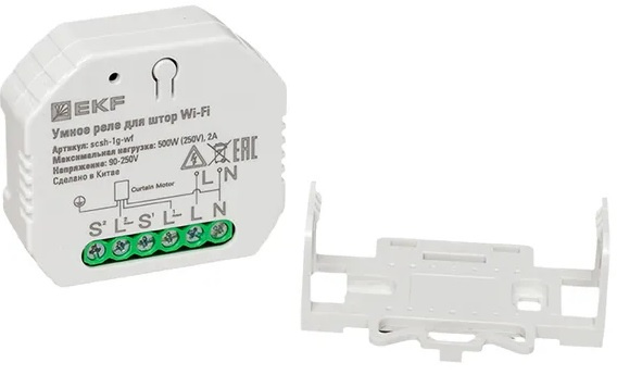 фото Реле умное EKF scsh-1g-wf в Уфе