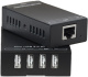 фото Комплект  Qtex QVE TUSB50 в Казани