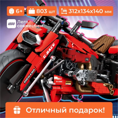 фото Конструктор  Sembo Block 701811