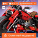 фото Конструктор  Sembo Block 701811