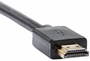 фото Кабель Telecom TCG256-2M