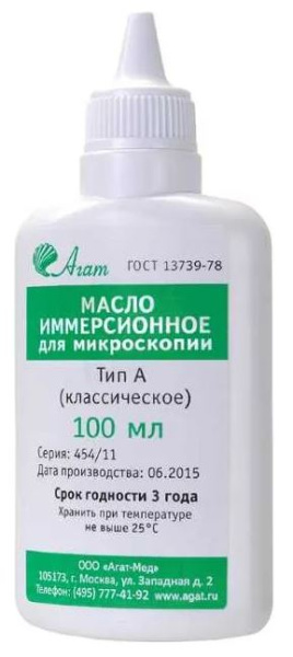 Изображение товара Масло Агат ТИП-А