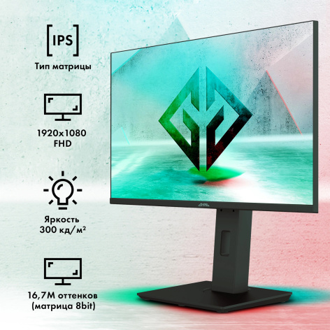 фото Монитор 23,8" GMNG Gaming GM-24F03 в Челябинске