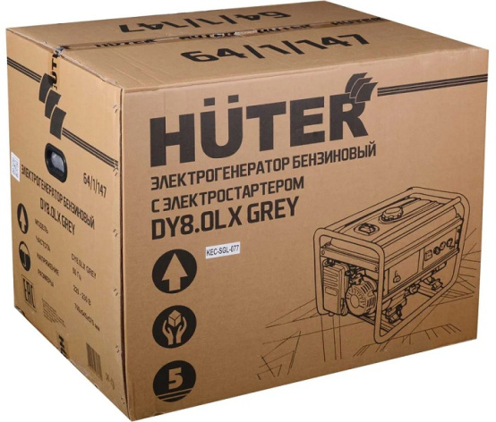 фото Генератор Huter DY8,0LX в Перми