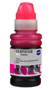 фото Чернила Cactus CS-EPT6733B