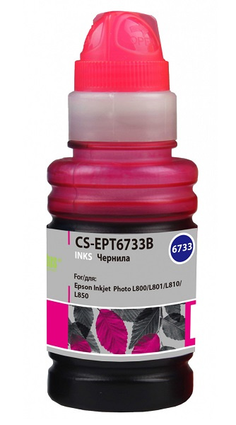 фото Чернила  Cactus CS-EPT6733B в Уфе