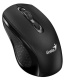фото Мышь wireless Genius NX-8025S в Смоленске